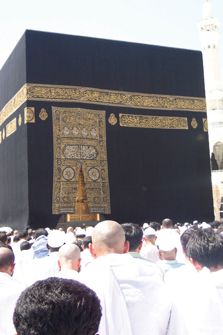 The Ka'ba, Mecca